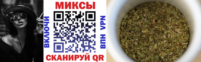 БУТИРАТ оксана  мориарти формула  Гулькевичи  купить  