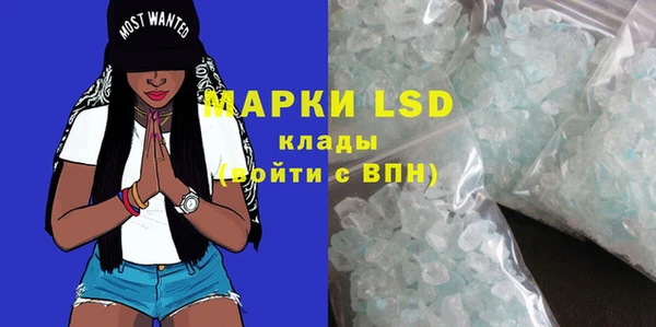 каннабис Белоозёрский