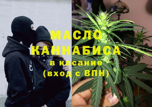 ALPHA PVP Беломорск