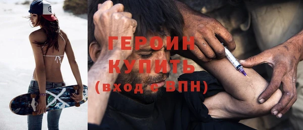 ALPHA PVP Беломорск