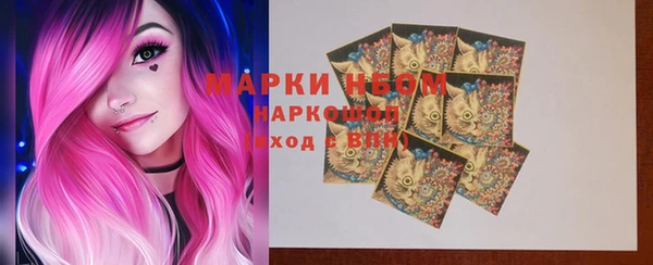 каннабис Белоозёрский