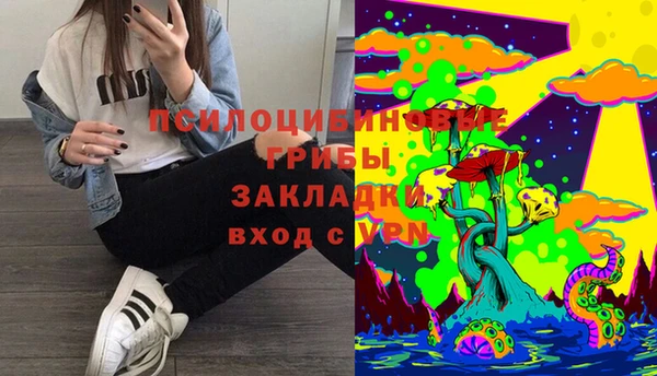 каннабис Белоозёрский