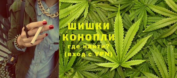 каннабис Белоозёрский