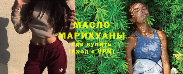 каннабис Белоозёрский