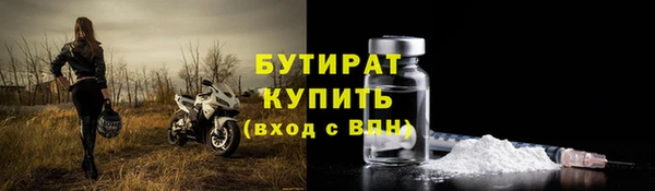 каннабис Белоозёрский