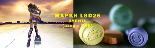 каннабис Белоозёрский
