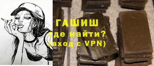 ALPHA PVP Беломорск