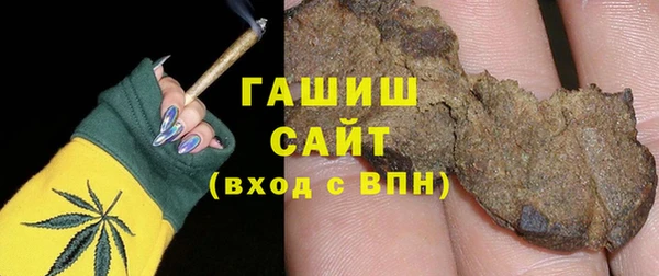 ALPHA PVP Беломорск
