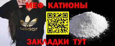 тгк Заволжье