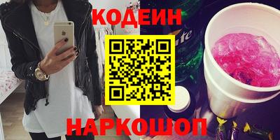 каннабис Ирбит