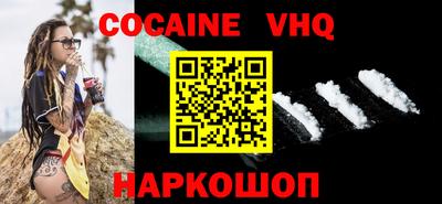 сатива Заводоуковск