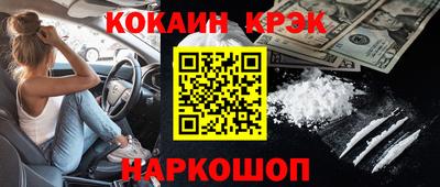 меф Жуковский