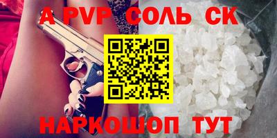 меф Жуковский