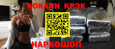 сатива Заводоуковск