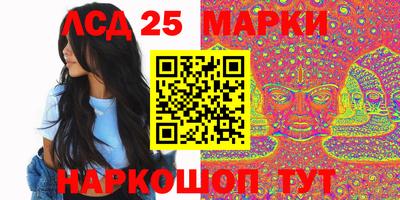 меф Жуковский