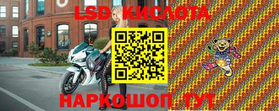 меф Жуковский