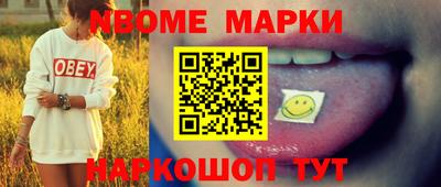 меф Жуковский