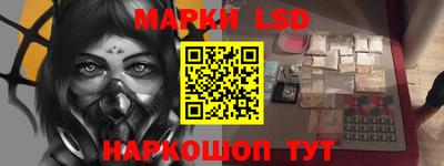 сатива Заводоуковск
