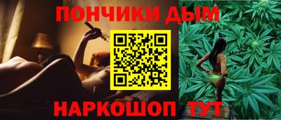 сатива Заводоуковск