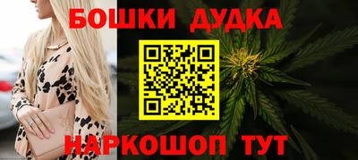 меф Жуковский