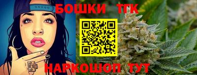 сатива Заводоуковск