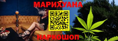 меф Жуковский