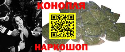 тгк Заволжье