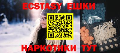 меф Жуковский