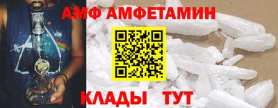сатива Заводоуковск