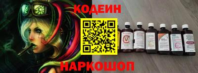 меф Жуковский