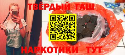 ГАЛЛЮЦИНОГЕННЫЕ ГРИБЫ Изобильный