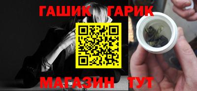меф Жуковский
