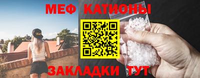 тгк Заволжье