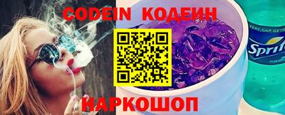 меф Жуковский