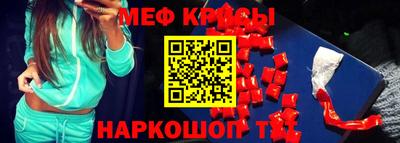 сатива Заводоуковск